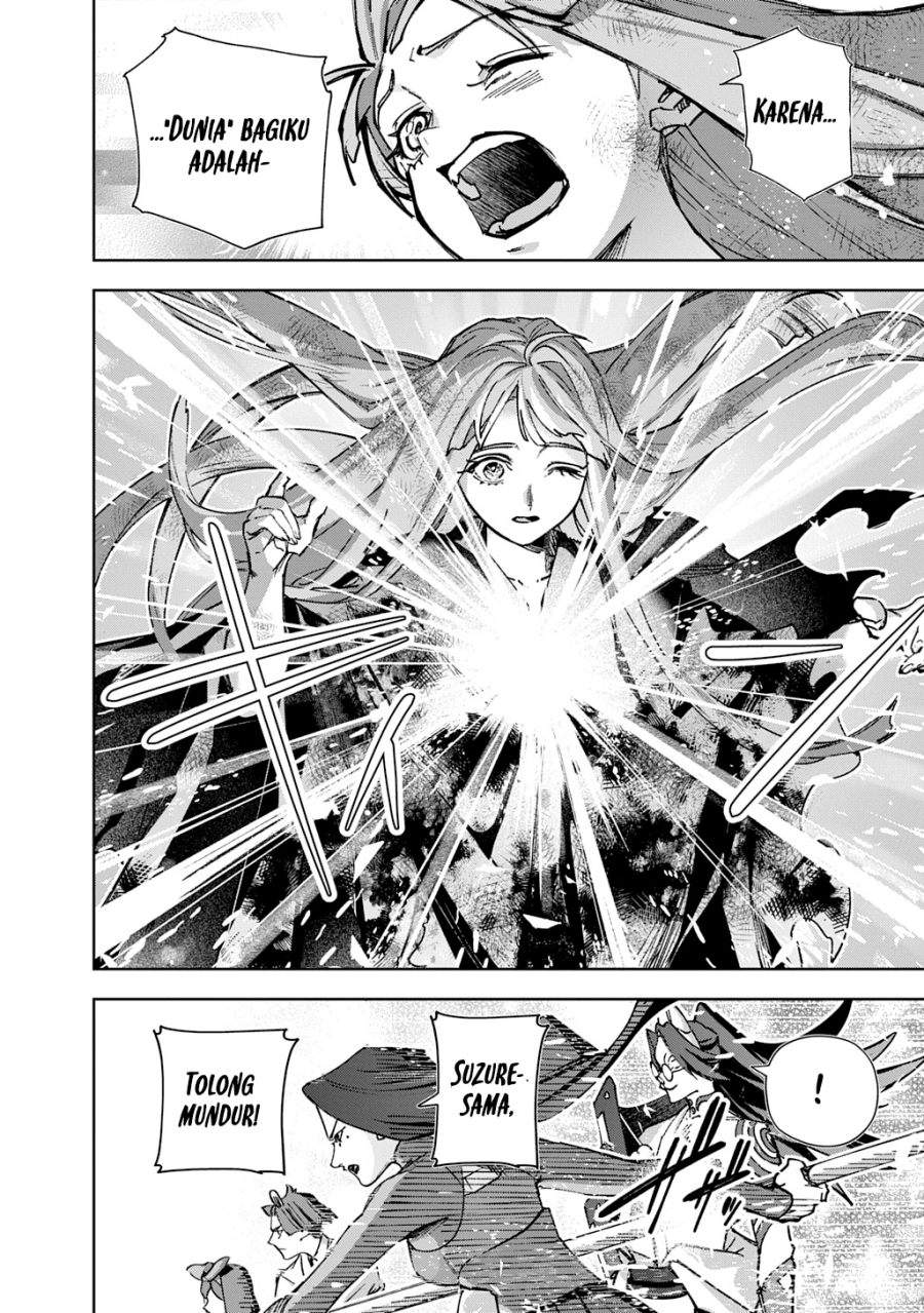 The Kingdom of Ruin Chapter 60