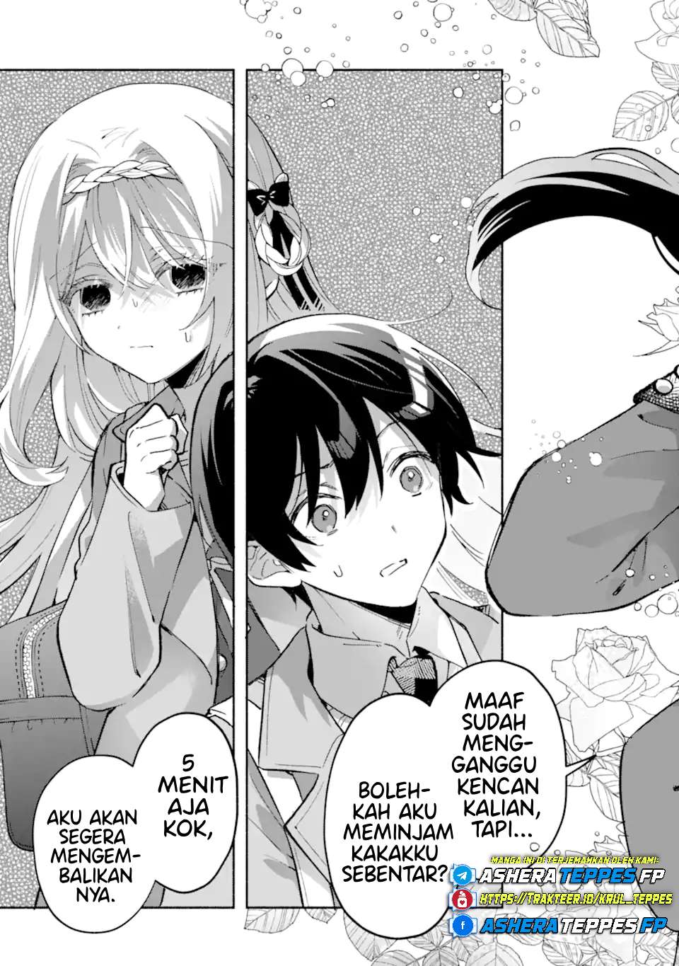 Cool na Megami-sama to Issho ni Sundara, Amayakashi Sugite Ponkotsu ni Shite Shimatta Ken ni Tsuite Chapter 19
