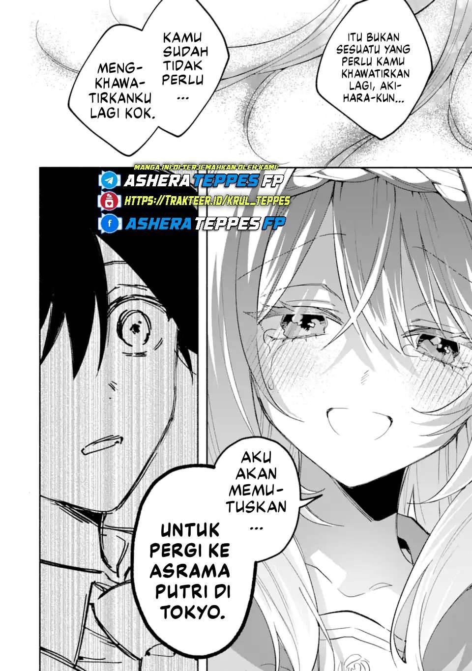 Cool na Megami-sama to Issho ni Sundara, Amayakashi Sugite Ponkotsu ni Shite Shimatta Ken ni Tsuite Chapter 19