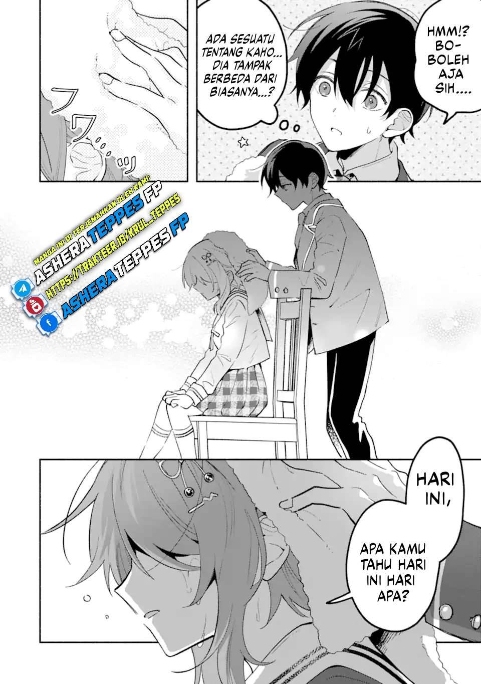Cool na Megami-sama to Issho ni Sundara, Amayakashi Sugite Ponkotsu ni Shite Shimatta Ken ni Tsuite Chapter 19