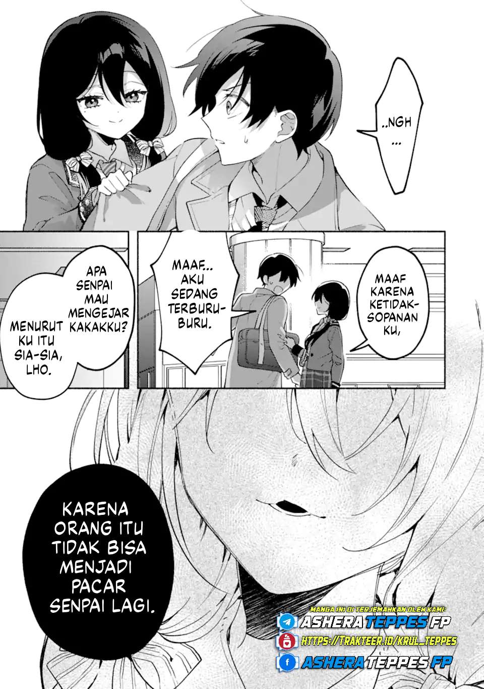 Cool na Megami-sama to Issho ni Sundara, Amayakashi Sugite Ponkotsu ni Shite Shimatta Ken ni Tsuite Chapter 19