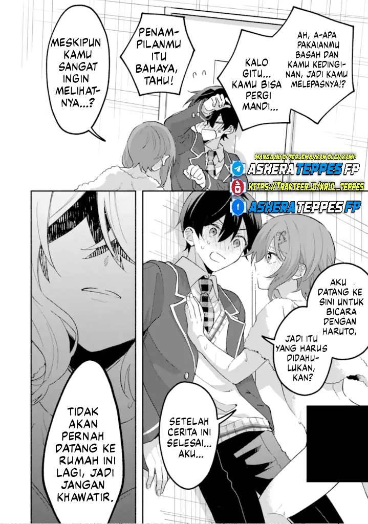 Cool na Megami-sama to Issho ni Sundara, Amayakashi Sugite Ponkotsu ni Shite Shimatta Ken ni Tsuite Chapter 19