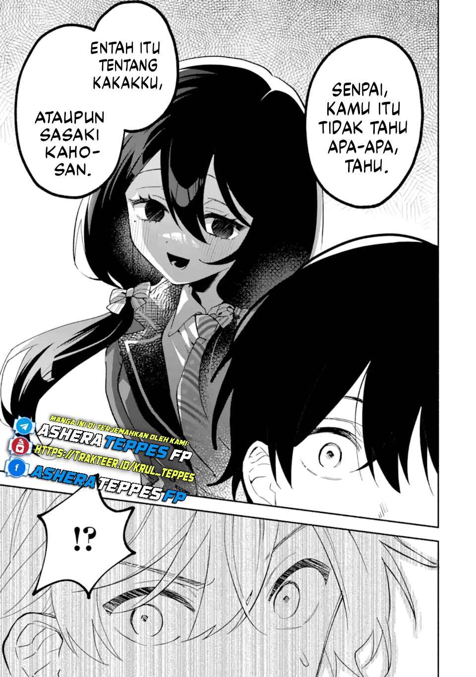 Cool na Megami-sama to Issho ni Sundara, Amayakashi Sugite Ponkotsu ni Shite Shimatta Ken ni Tsuite Chapter 19