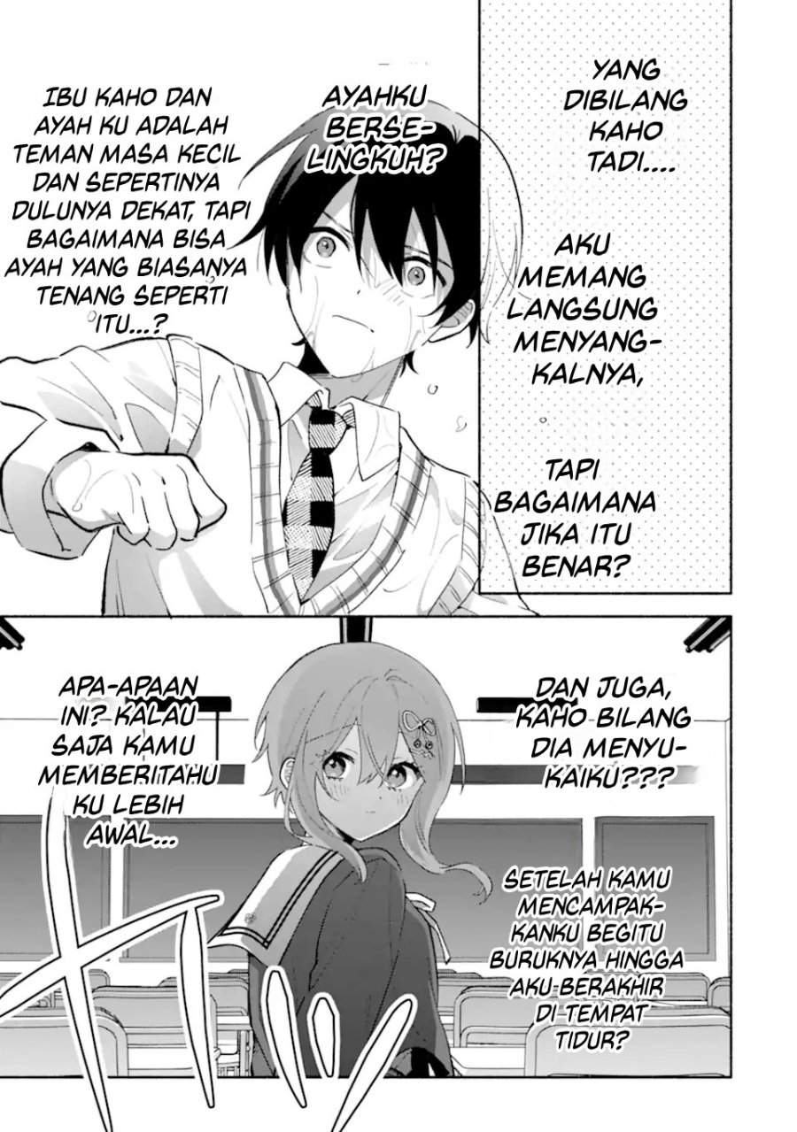 Cool na Megami-sama to Issho ni Sundara, Amayakashi Sugite Ponkotsu ni Shite Shimatta Ken ni Tsuite Chapter 20