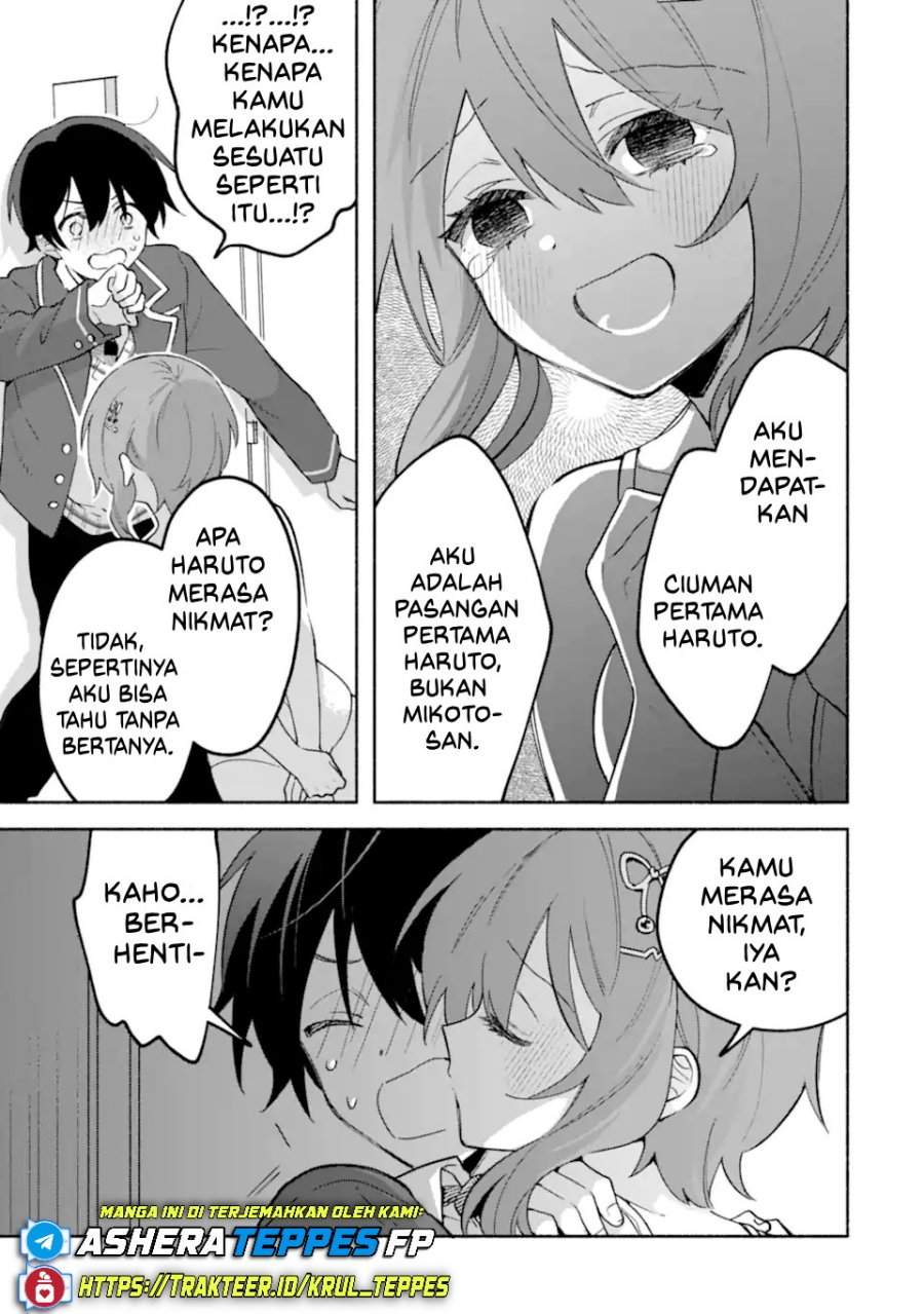 Cool na Megami-sama to Issho ni Sundara, Amayakashi Sugite Ponkotsu ni Shite Shimatta Ken ni Tsuite Chapter 20