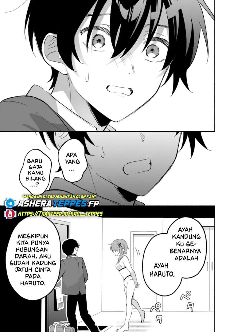 Cool na Megami-sama to Issho ni Sundara, Amayakashi Sugite Ponkotsu ni Shite Shimatta Ken ni Tsuite Chapter 20