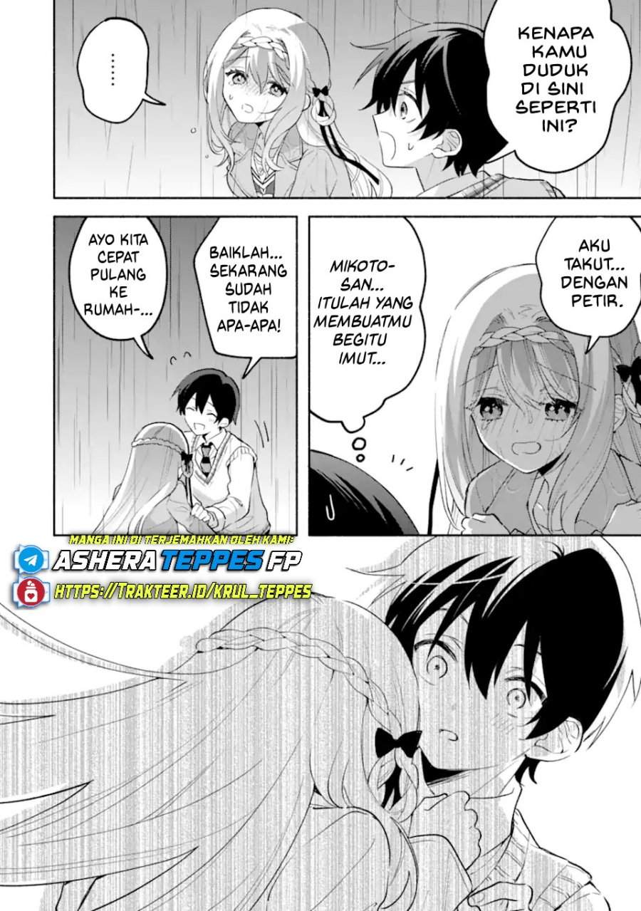 Cool na Megami-sama to Issho ni Sundara, Amayakashi Sugite Ponkotsu ni Shite Shimatta Ken ni Tsuite Chapter 20