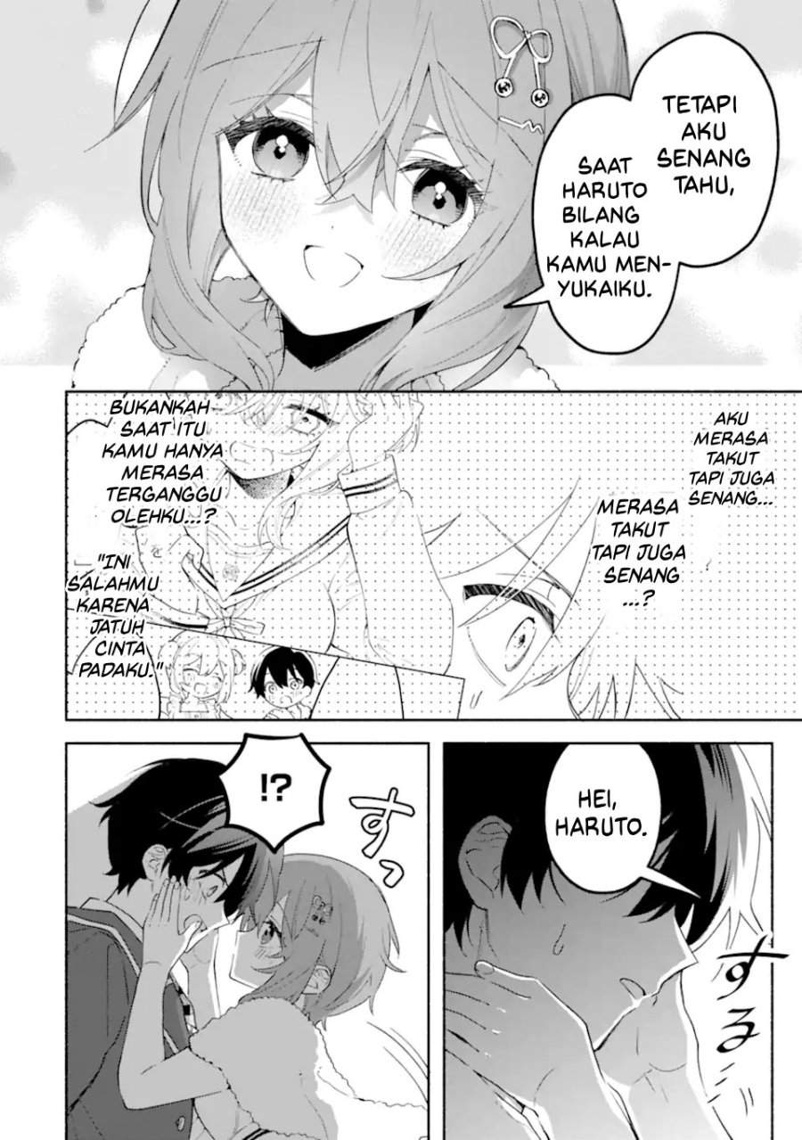 Cool na Megami-sama to Issho ni Sundara, Amayakashi Sugite Ponkotsu ni Shite Shimatta Ken ni Tsuite Chapter 20
