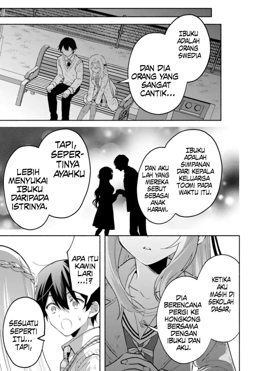 Cool na Megami-sama to Issho ni Sundara, Amayakashi Sugite Ponkotsu ni Shite Shimatta Ken ni Tsuite Chapter 21