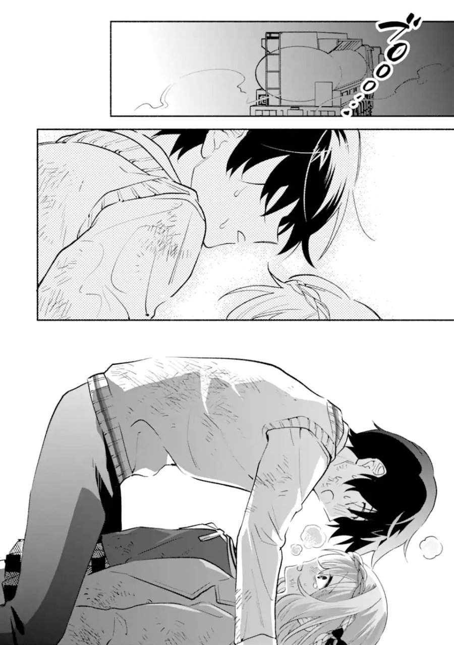 Cool na Megami-sama to Issho ni Sundara, Amayakashi Sugite Ponkotsu ni Shite Shimatta Ken ni Tsuite Chapter 21