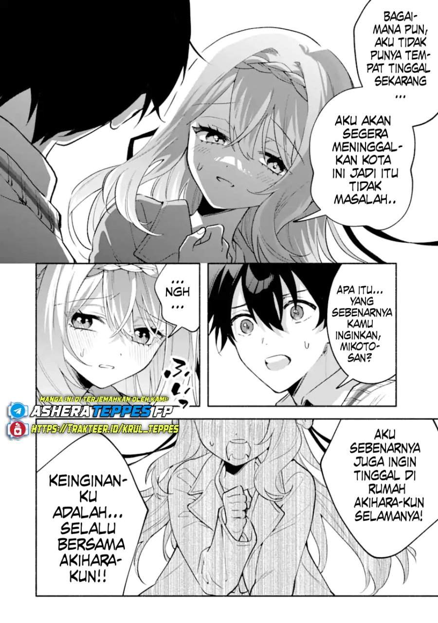 Cool na Megami-sama to Issho ni Sundara, Amayakashi Sugite Ponkotsu ni Shite Shimatta Ken ni Tsuite Chapter 21