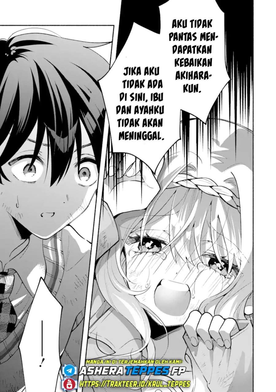 Cool na Megami-sama to Issho ni Sundara, Amayakashi Sugite Ponkotsu ni Shite Shimatta Ken ni Tsuite Chapter 21