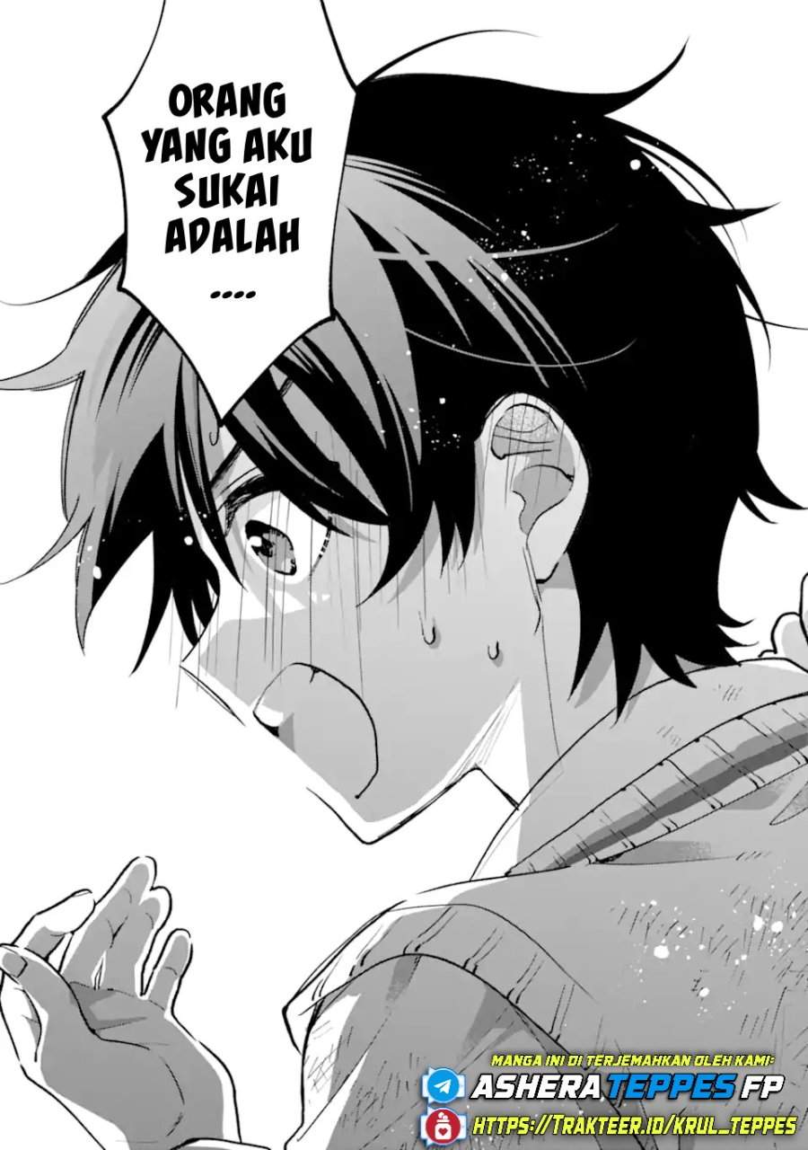 Cool na Megami-sama to Issho ni Sundara, Amayakashi Sugite Ponkotsu ni Shite Shimatta Ken ni Tsuite Chapter 21