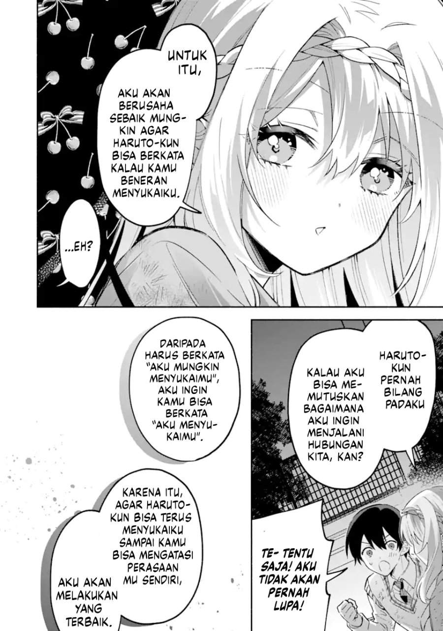 Cool na Megami-sama to Issho ni Sundara, Amayakashi Sugite Ponkotsu ni Shite Shimatta Ken ni Tsuite Chapter 22
