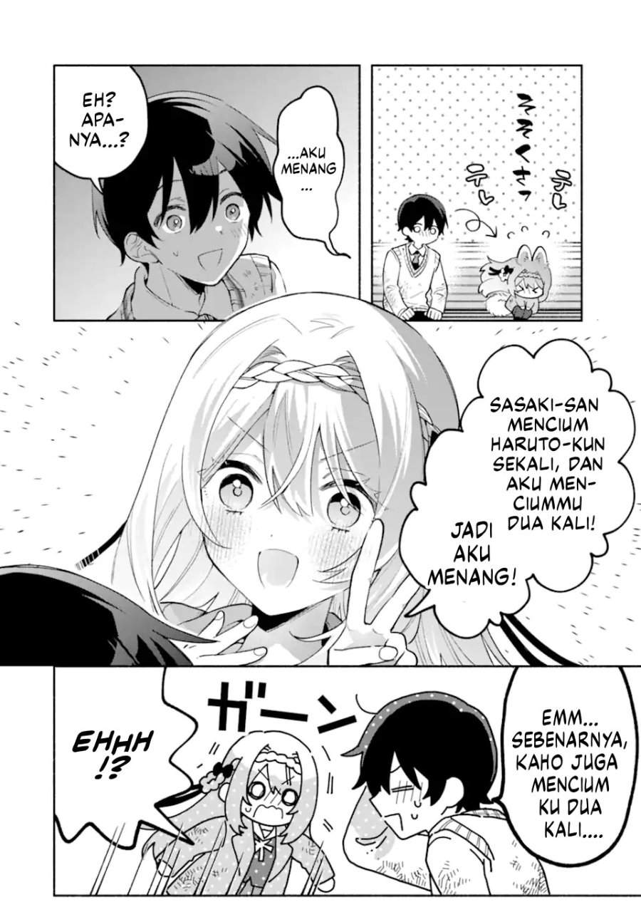 Cool na Megami-sama to Issho ni Sundara, Amayakashi Sugite Ponkotsu ni Shite Shimatta Ken ni Tsuite Chapter 22