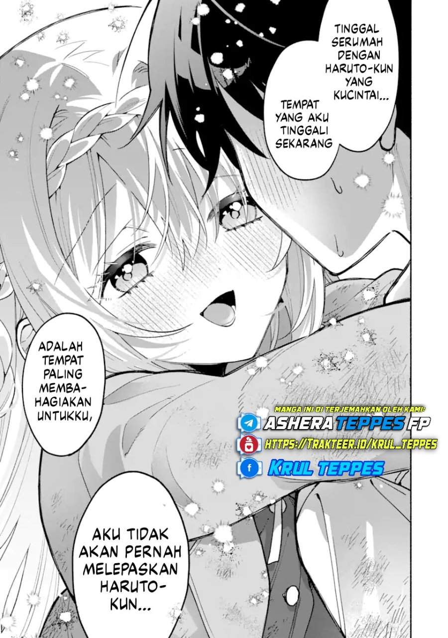 Cool na Megami-sama to Issho ni Sundara, Amayakashi Sugite Ponkotsu ni Shite Shimatta Ken ni Tsuite Chapter 22