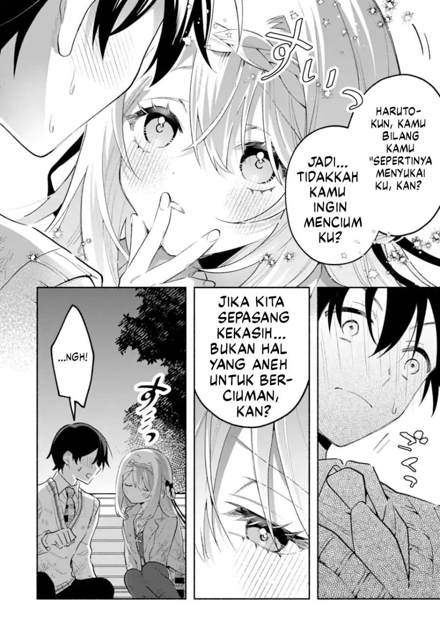 Cool na Megami-sama to Issho ni Sundara, Amayakashi Sugite Ponkotsu ni Shite Shimatta Ken ni Tsuite Chapter 22