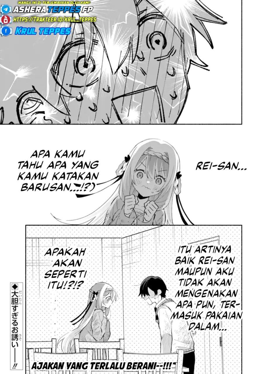 Cool na Megami-sama to Issho ni Sundara, Amayakashi Sugite Ponkotsu ni Shite Shimatta Ken ni Tsuite Chapter 22