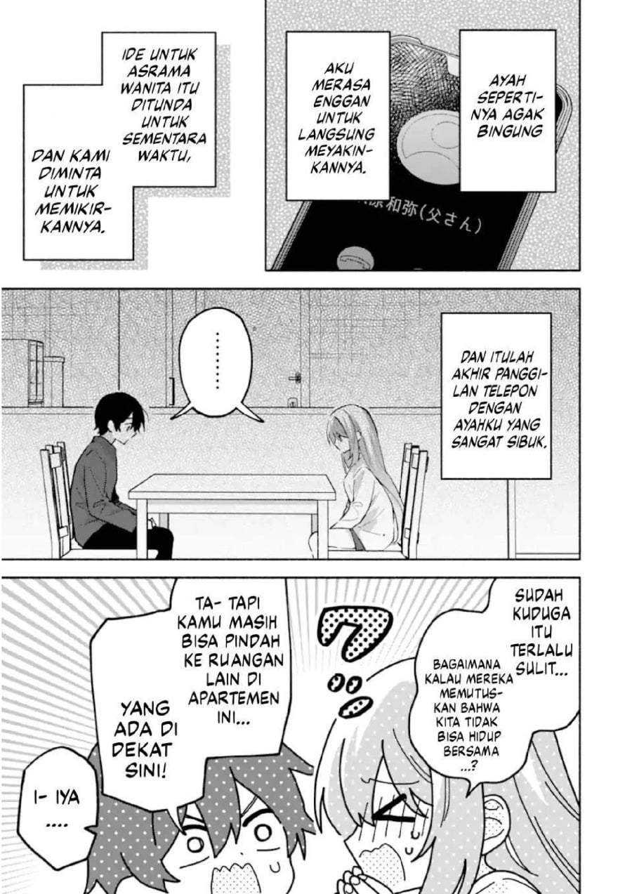 Cool na Megami-sama to Issho ni Sundara, Amayakashi Sugite Ponkotsu ni Shite Shimatta Ken ni Tsuite Chapter 23