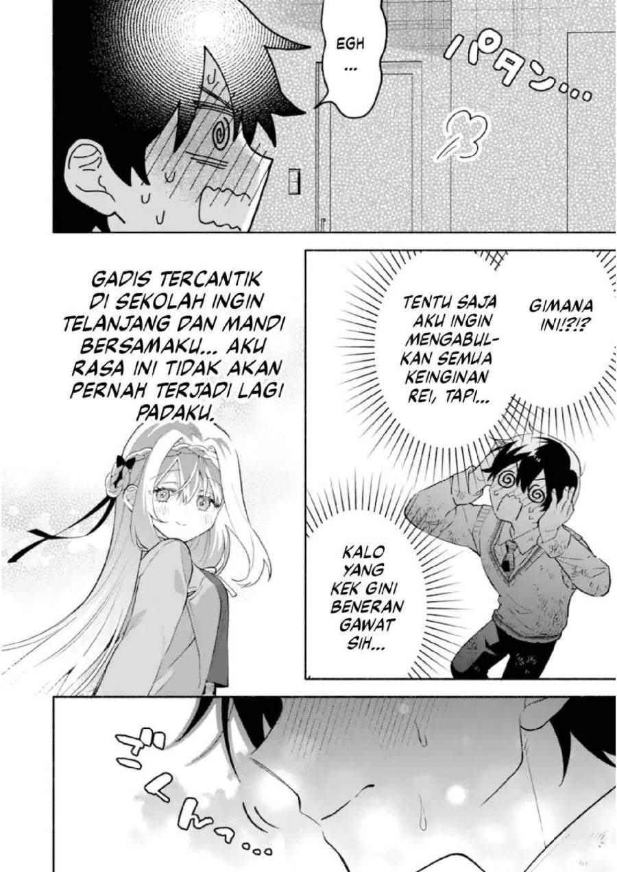 Cool na Megami-sama to Issho ni Sundara, Amayakashi Sugite Ponkotsu ni Shite Shimatta Ken ni Tsuite Chapter 23