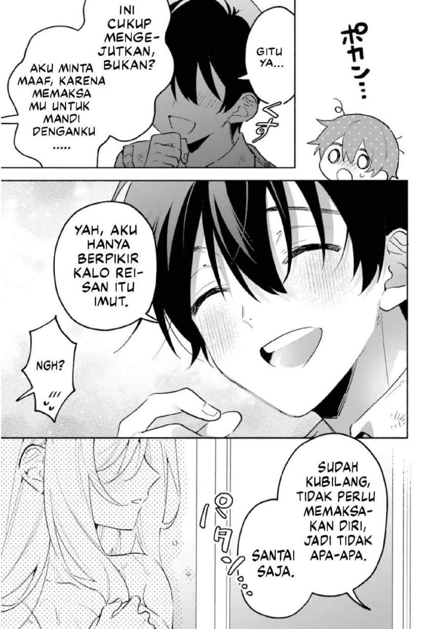 Cool na Megami-sama to Issho ni Sundara, Amayakashi Sugite Ponkotsu ni Shite Shimatta Ken ni Tsuite Chapter 23
