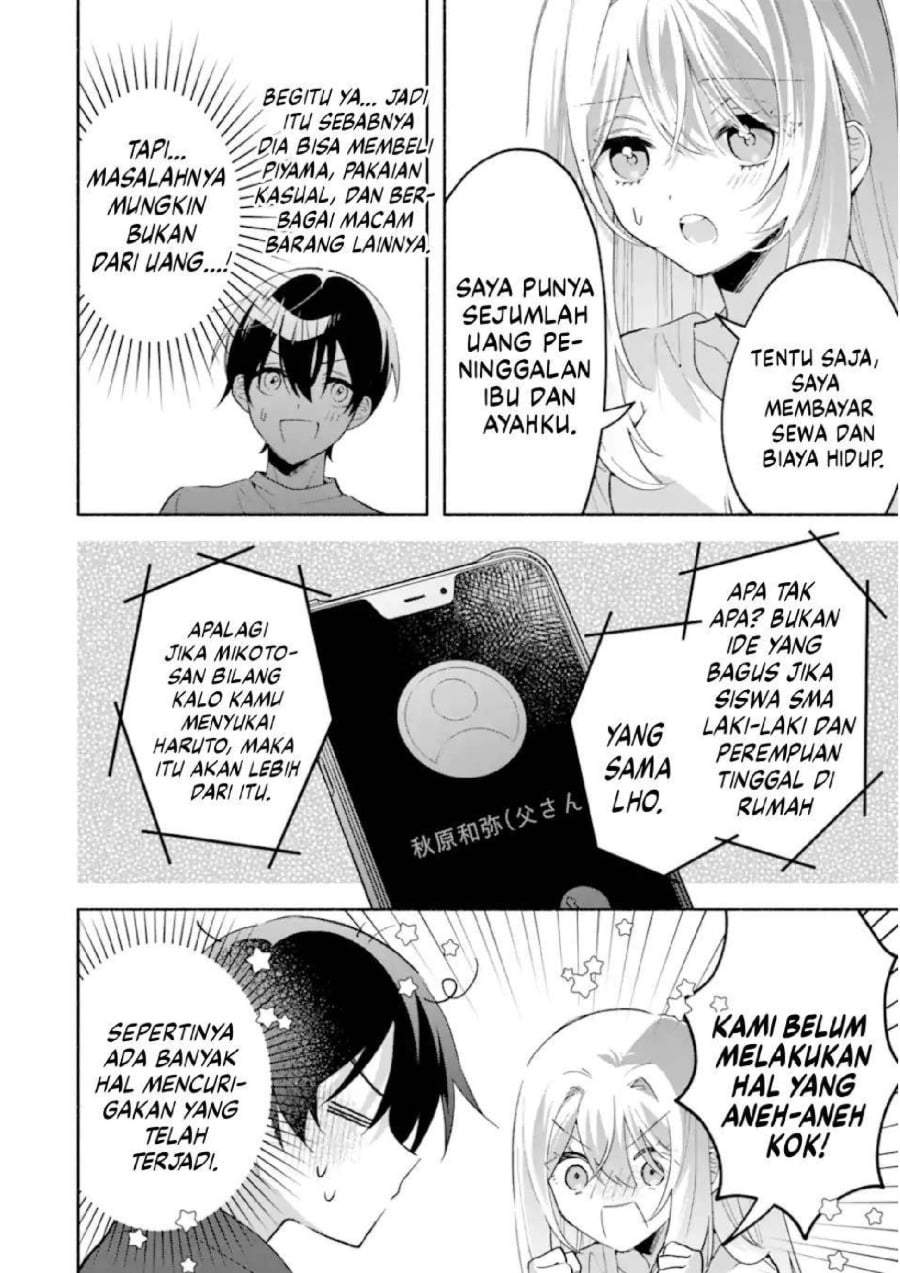Cool na Megami-sama to Issho ni Sundara, Amayakashi Sugite Ponkotsu ni Shite Shimatta Ken ni Tsuite Chapter 23
