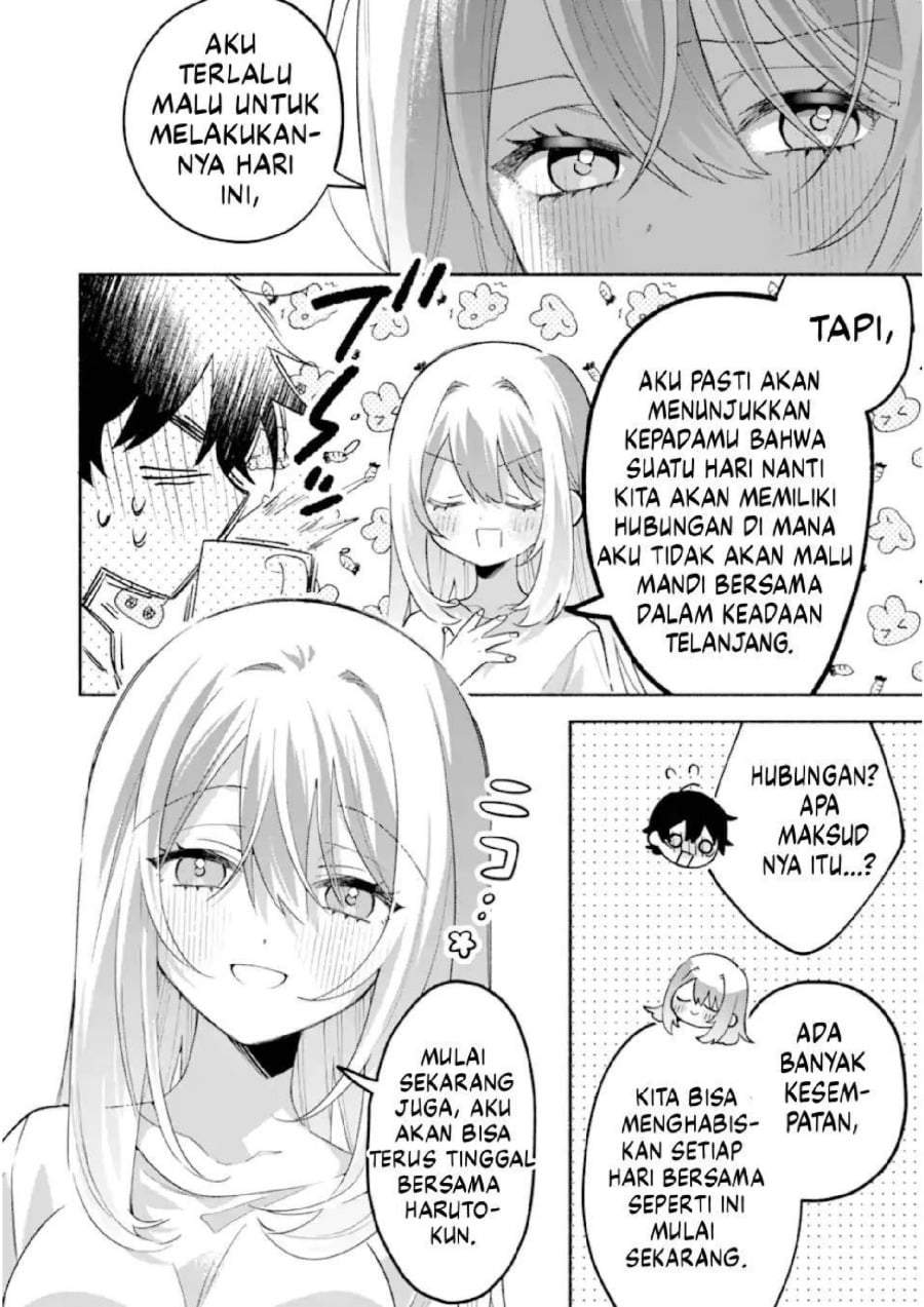 Cool na Megami-sama to Issho ni Sundara, Amayakashi Sugite Ponkotsu ni Shite Shimatta Ken ni Tsuite Chapter 23