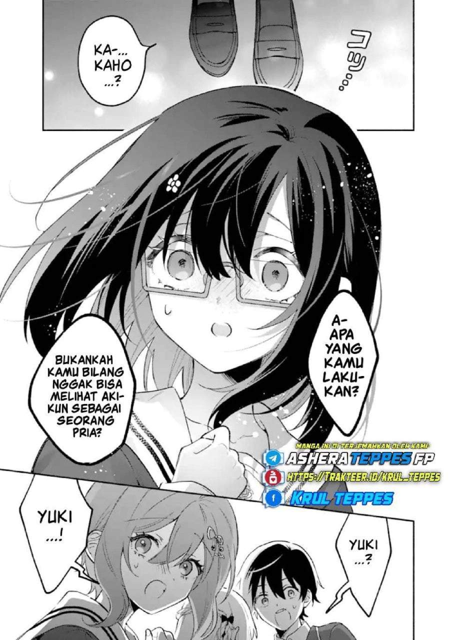 Cool na Megami-sama to Issho ni Sundara, Amayakashi Sugite Ponkotsu ni Shite Shimatta Ken ni Tsuite Chapter 24
