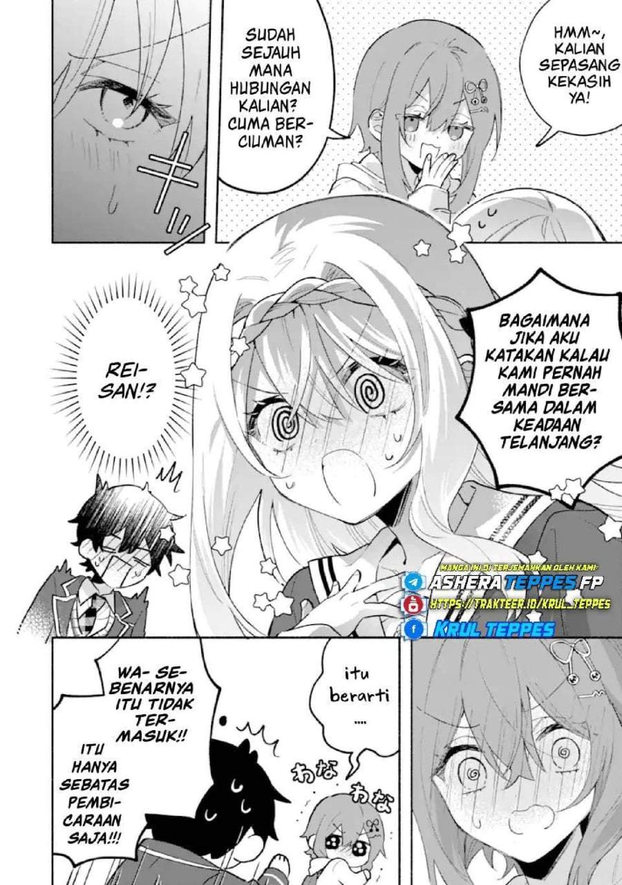 Cool na Megami-sama to Issho ni Sundara, Amayakashi Sugite Ponkotsu ni Shite Shimatta Ken ni Tsuite Chapter 24