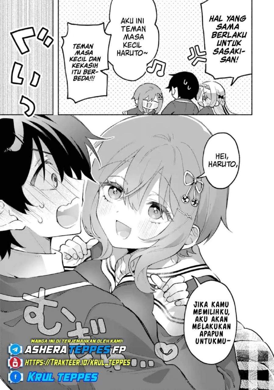 Cool na Megami-sama to Issho ni Sundara, Amayakashi Sugite Ponkotsu ni Shite Shimatta Ken ni Tsuite Chapter 24