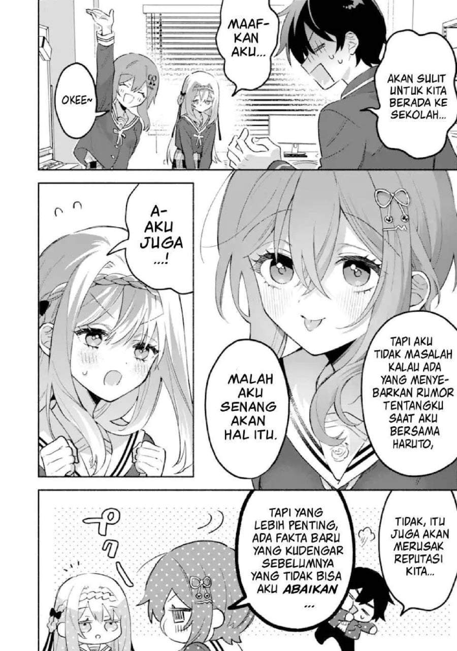 Cool na Megami-sama to Issho ni Sundara, Amayakashi Sugite Ponkotsu ni Shite Shimatta Ken ni Tsuite Chapter 24