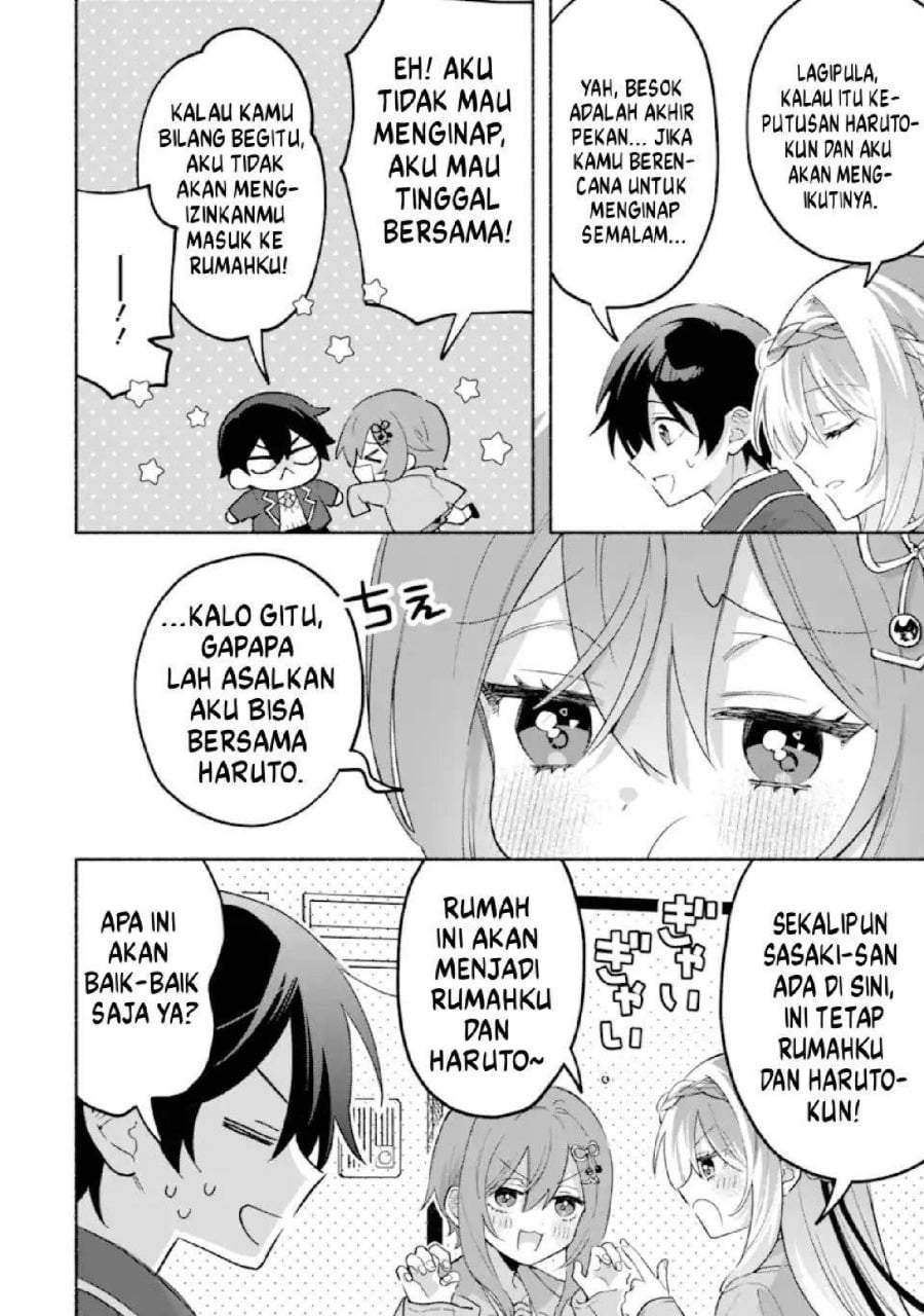 Cool na Megami-sama to Issho ni Sundara, Amayakashi Sugite Ponkotsu ni Shite Shimatta Ken ni Tsuite Chapter 25
