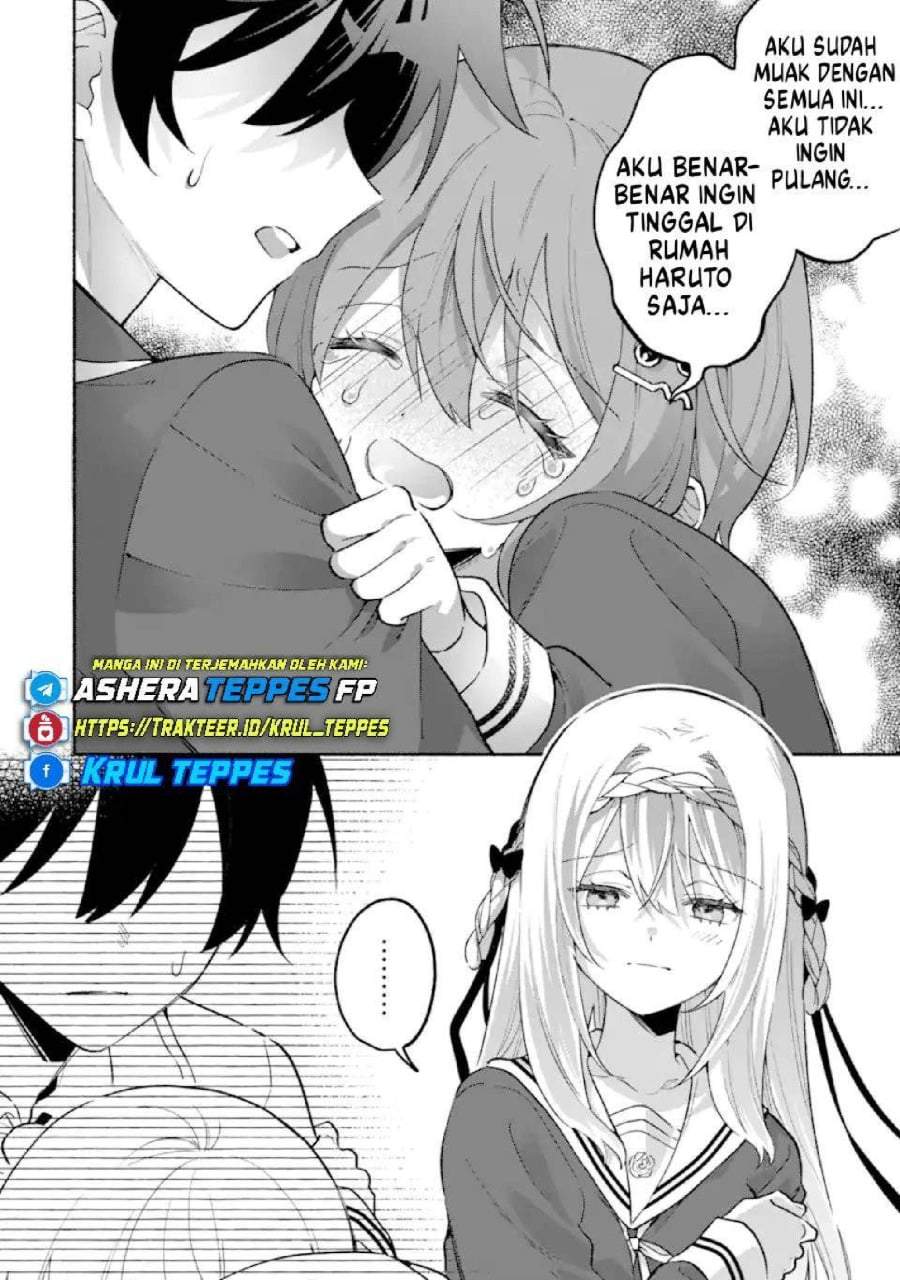 Cool na Megami-sama to Issho ni Sundara, Amayakashi Sugite Ponkotsu ni Shite Shimatta Ken ni Tsuite Chapter 25