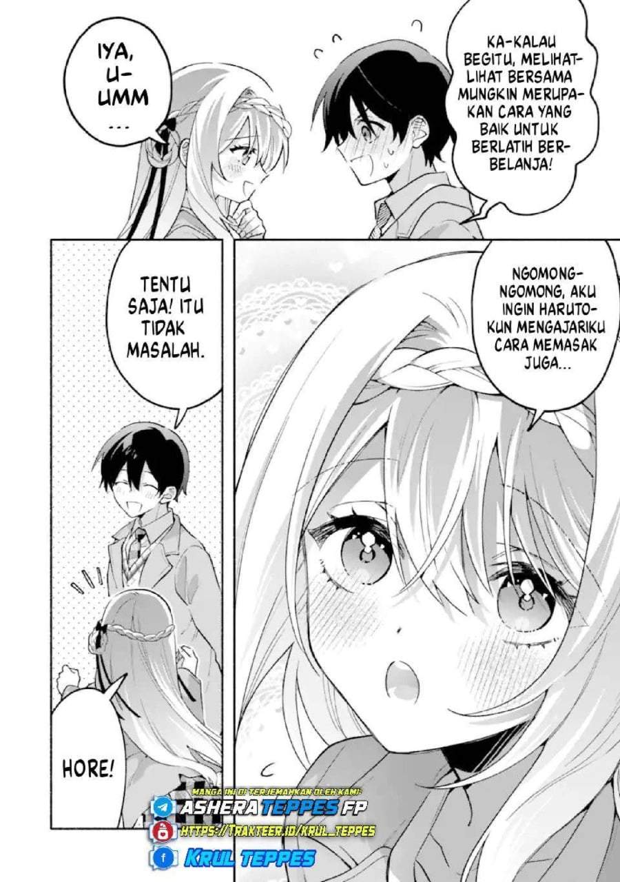 Cool na Megami-sama to Issho ni Sundara, Amayakashi Sugite Ponkotsu ni Shite Shimatta Ken ni Tsuite Chapter 25