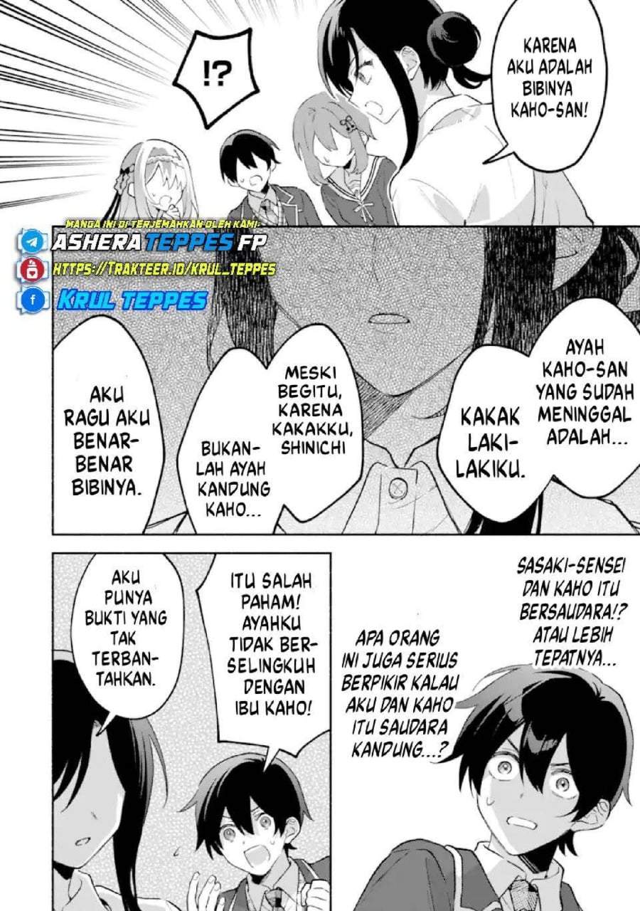 Cool na Megami-sama to Issho ni Sundara, Amayakashi Sugite Ponkotsu ni Shite Shimatta Ken ni Tsuite Chapter 25