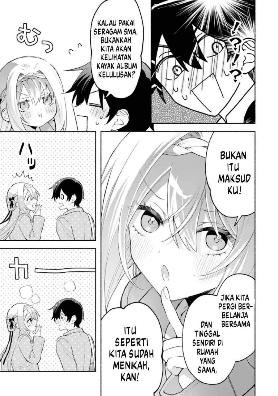 Cool na Megami-sama to Issho ni Sundara, Amayakashi Sugite Ponkotsu ni Shite Shimatta Ken ni Tsuite Chapter 25