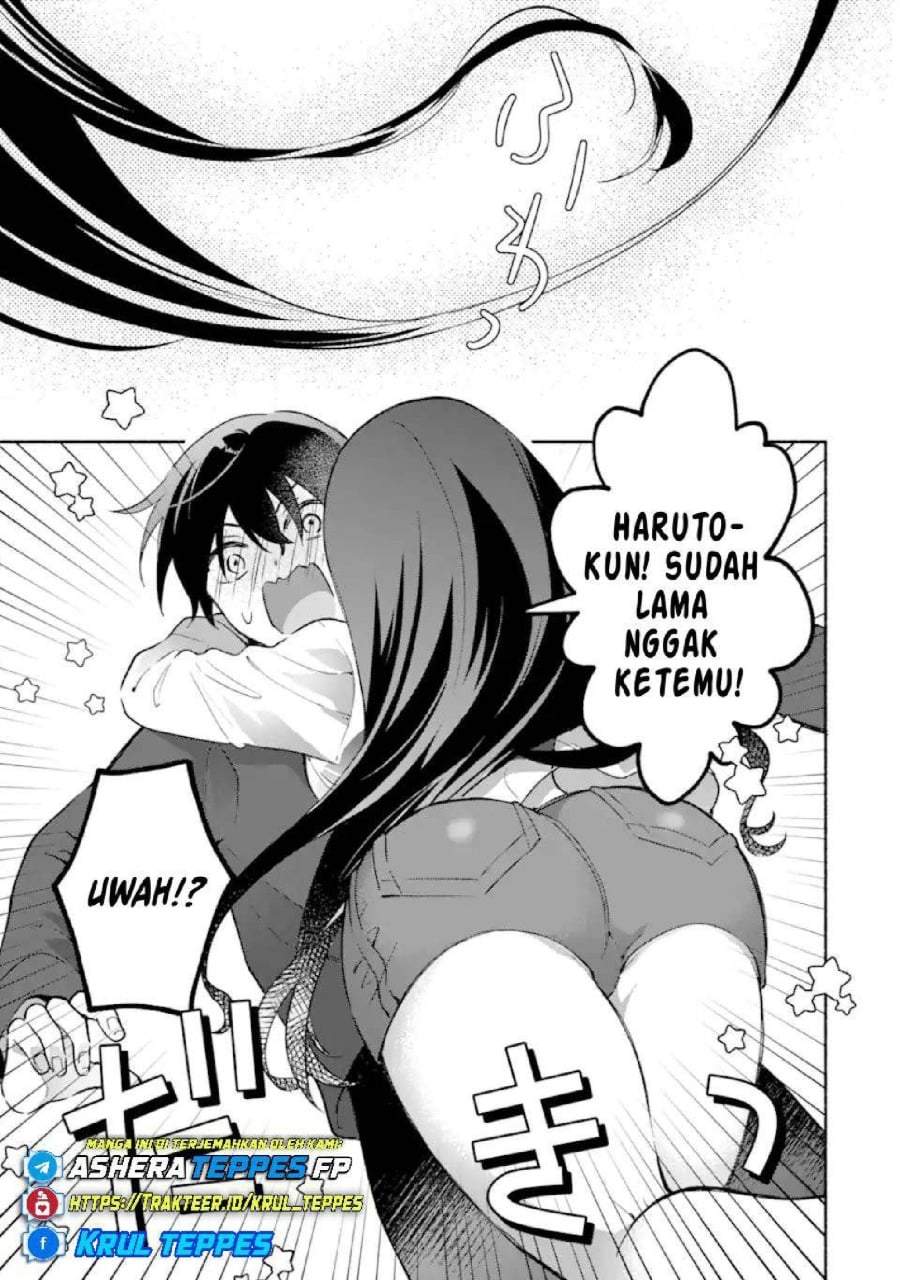 Cool na Megami-sama to Issho ni Sundara, Amayakashi Sugite Ponkotsu ni Shite Shimatta Ken ni Tsuite Chapter 25