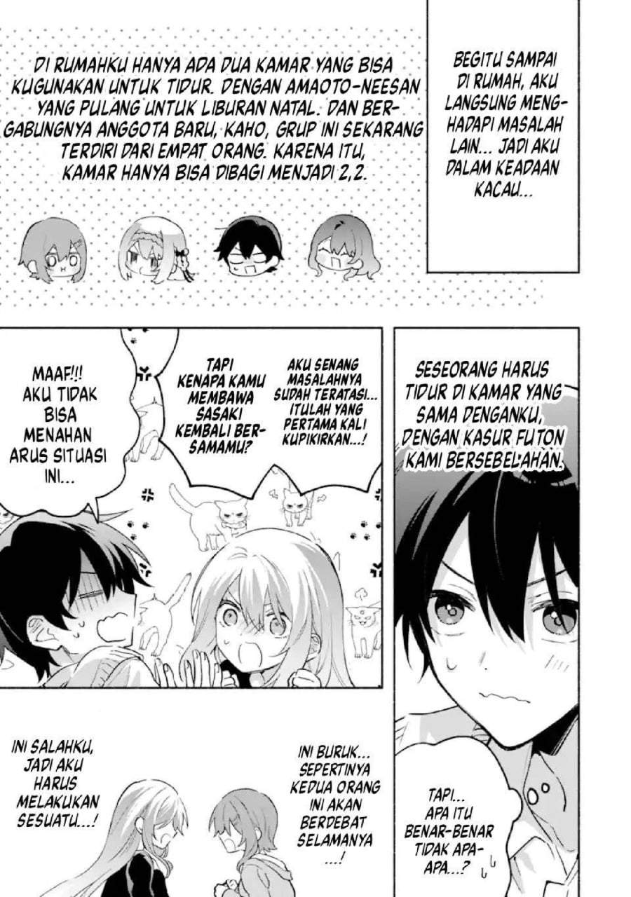 Cool na Megami-sama to Issho ni Sundara, Amayakashi Sugite Ponkotsu ni Shite Shimatta Ken ni Tsuite Chapter 26