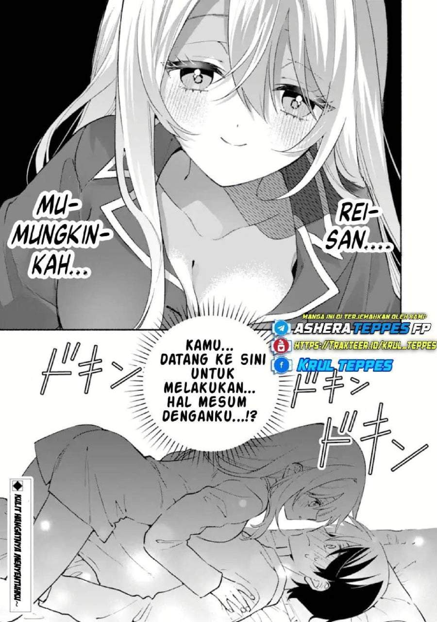 Cool na Megami-sama to Issho ni Sundara, Amayakashi Sugite Ponkotsu ni Shite Shimatta Ken ni Tsuite Chapter 26