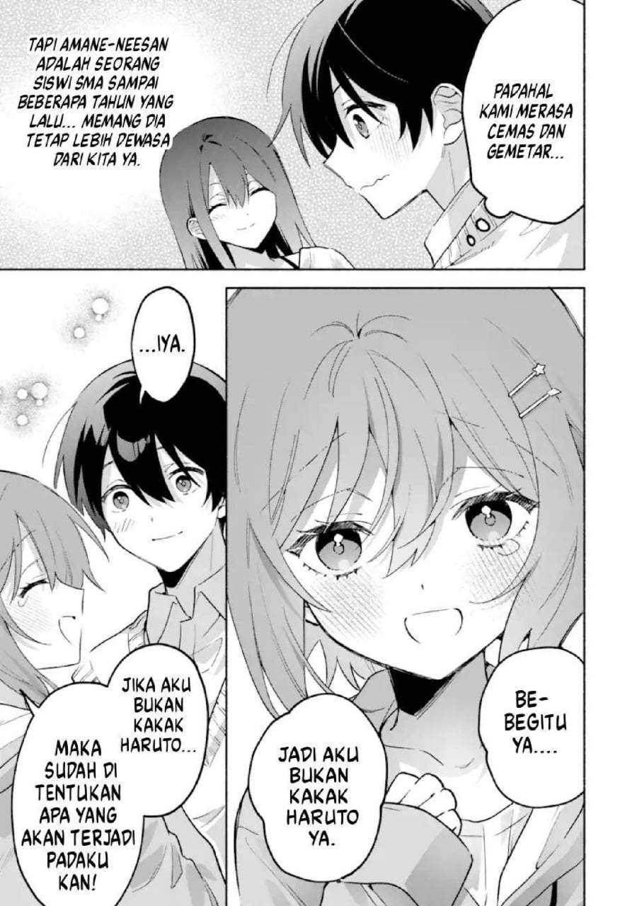 Cool na Megami-sama to Issho ni Sundara, Amayakashi Sugite Ponkotsu ni Shite Shimatta Ken ni Tsuite Chapter 26