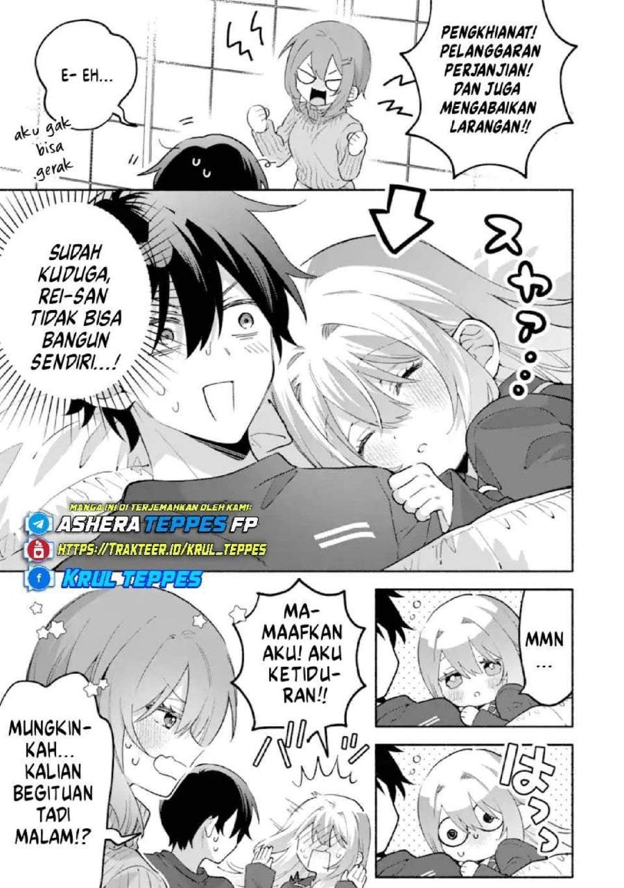 Cool na Megami-sama to Issho ni Sundara, Amayakashi Sugite Ponkotsu ni Shite Shimatta Ken ni Tsuite Chapter 27
