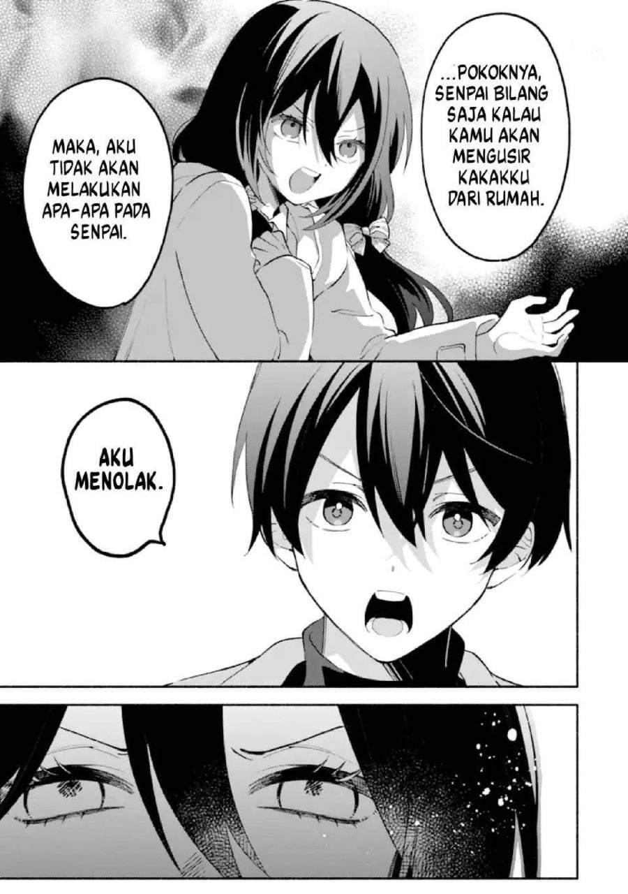 Cool na Megami-sama to Issho ni Sundara, Amayakashi Sugite Ponkotsu ni Shite Shimatta Ken ni Tsuite Chapter 28