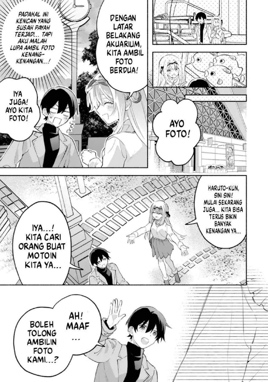Cool na Megami-sama to Issho ni Sundara, Amayakashi Sugite Ponkotsu ni Shite Shimatta Ken ni Tsuite Chapter 28