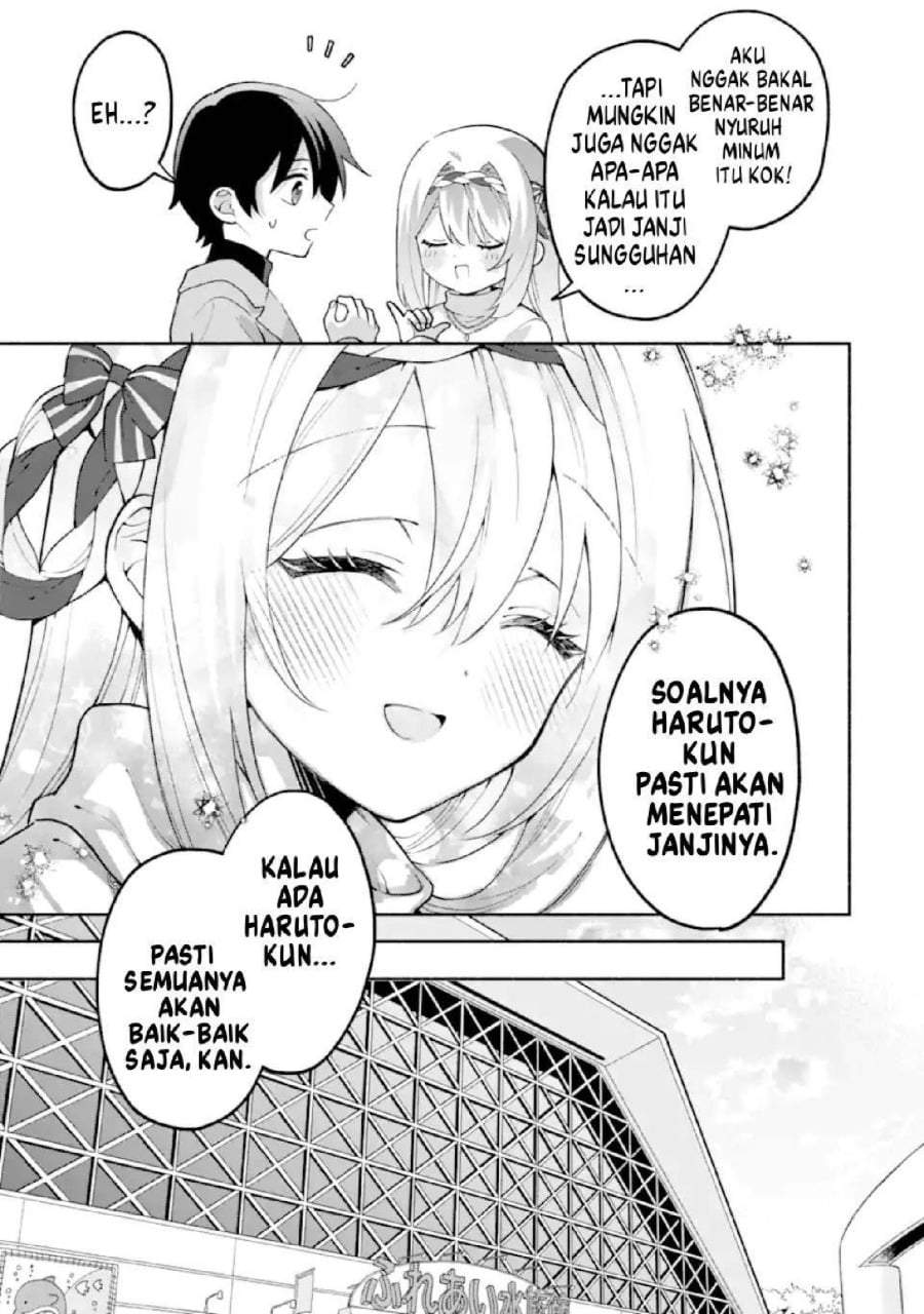 Cool na Megami-sama to Issho ni Sundara, Amayakashi Sugite Ponkotsu ni Shite Shimatta Ken ni Tsuite Chapter 28