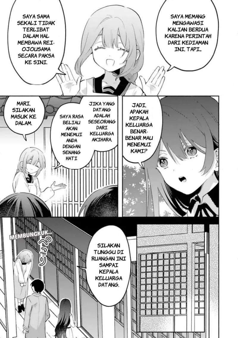Cool na Megami-sama to Issho ni Sundara, Amayakashi Sugite Ponkotsu ni Shite Shimatta Ken ni Tsuite Chapter 30