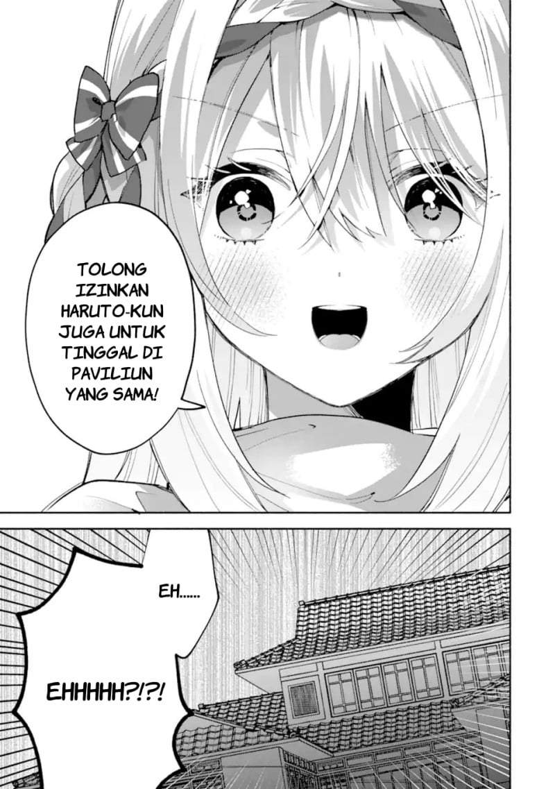Cool na Megami-sama to Issho ni Sundara, Amayakashi Sugite Ponkotsu ni Shite Shimatta Ken ni Tsuite Chapter 30
