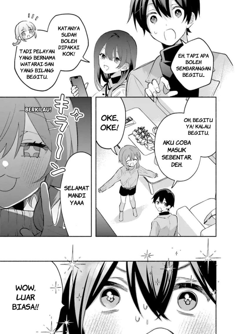 Cool na Megami-sama to Issho ni Sundara, Amayakashi Sugite Ponkotsu ni Shite Shimatta Ken ni Tsuite Chapter 30