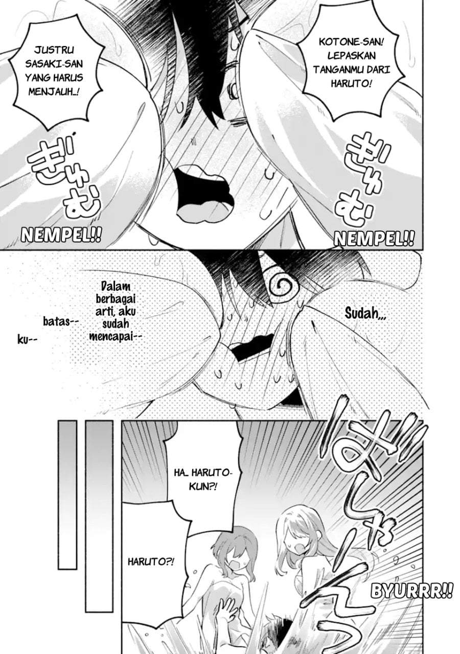Cool na Megami-sama to Issho ni Sundara, Amayakashi Sugite Ponkotsu ni Shite Shimatta Ken ni Tsuite Chapter 31