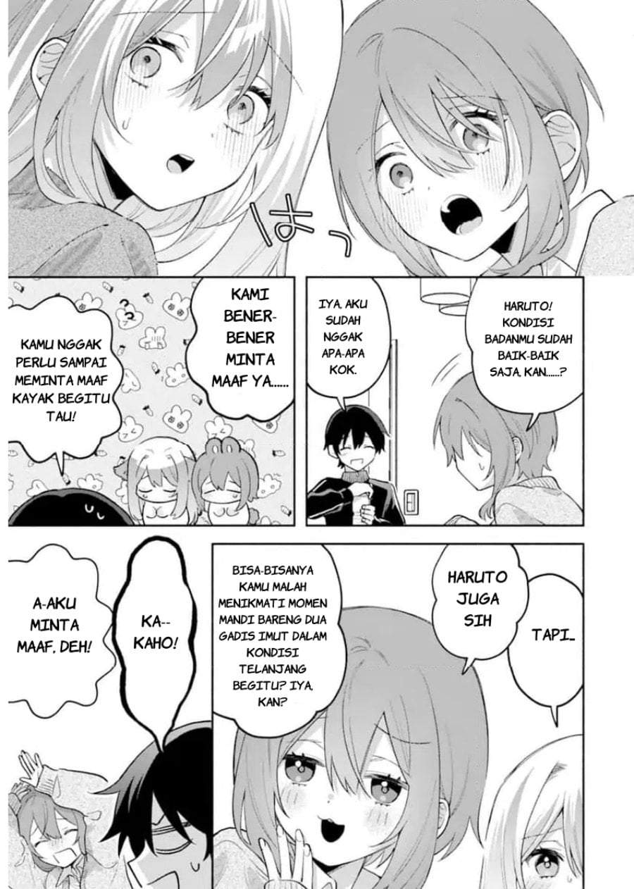 Cool na Megami-sama to Issho ni Sundara, Amayakashi Sugite Ponkotsu ni Shite Shimatta Ken ni Tsuite Chapter 31