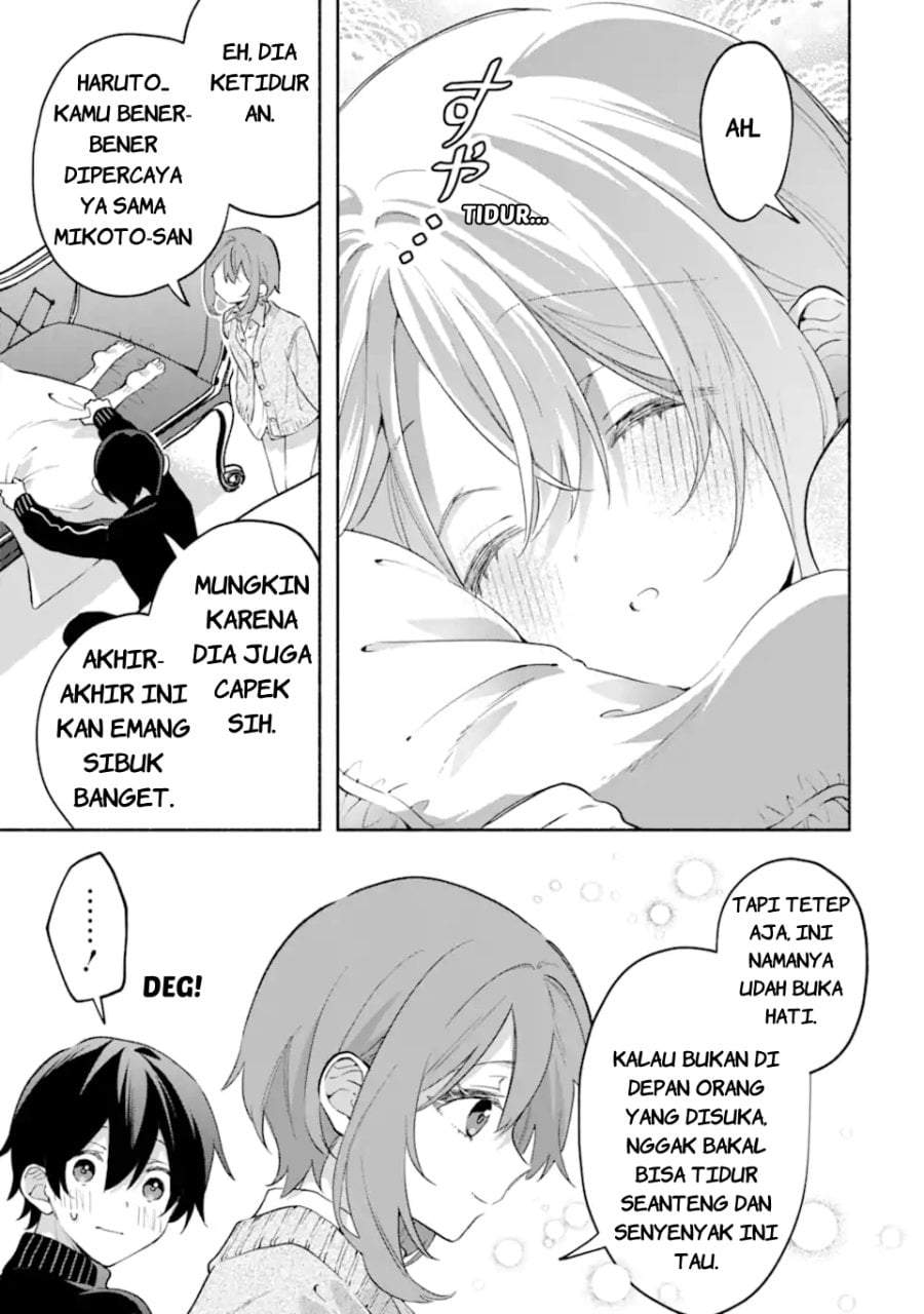 Cool na Megami-sama to Issho ni Sundara, Amayakashi Sugite Ponkotsu ni Shite Shimatta Ken ni Tsuite Chapter 32